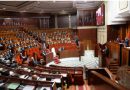البرلمان المغربي :إعادة النظر في علاقاته مع البرلمان الأوروبي