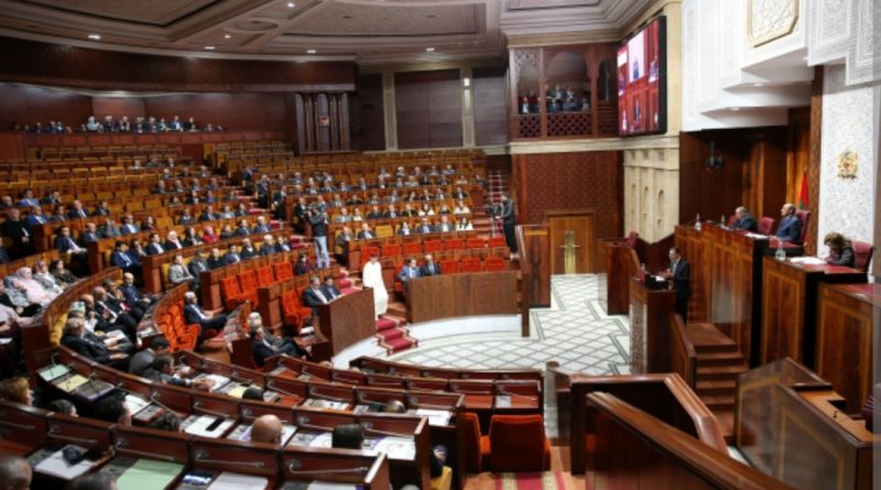 البرلمان المغربي :إعادة النظر في علاقاته مع البرلمان الأوروبي